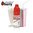 Milkshake - Molinberry Flavour Concentrate 10ml