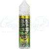 Caramel Apple Cake by Double Drip - 50ml shortfill