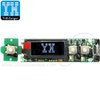 SX350J-v2 Board by YiHi